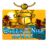 queen of the nile