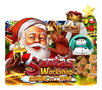 santa workshop