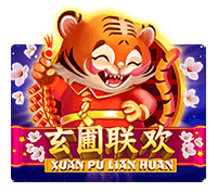 xuan pu lian huan