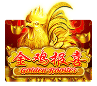 golden rooster