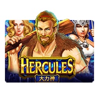 hercules