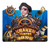 kraken hunter
